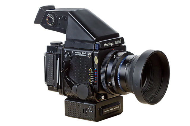 mamiya professional medium format film camera